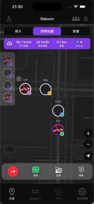 Rakoon LIVE MAP